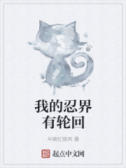 交易猫网页版