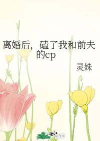 杏吧成版人app破解版