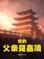 约会大作战第二季无删减版在线观看