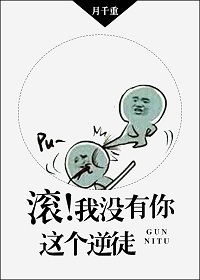 GOGO全球高清大胆国模摄影