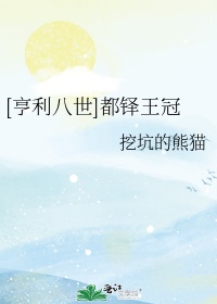 欧阳凝欧阳雷全文阅读