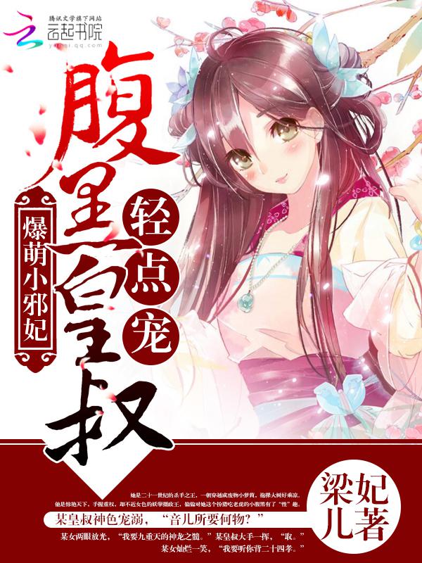 我和师娘的故事