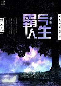 galgame周刊樱花动漫