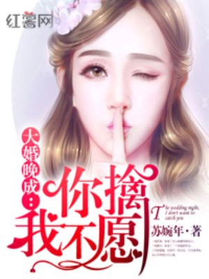 一级女人儆爱片