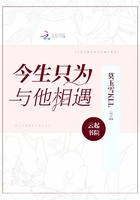 顶级厨师第二季