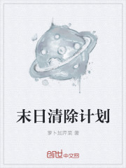 黄瓜app官网110xy app