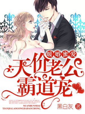 朴妮唛28部全集无删减版