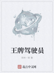 分手大师电影