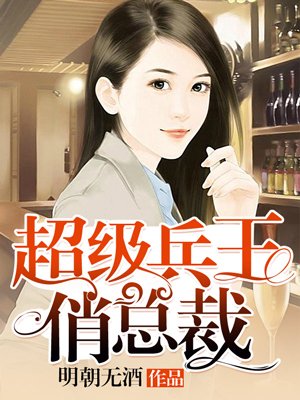 美女脱光内衣内裤