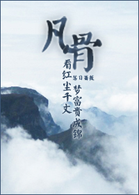 将军与王妃在水里DOI