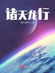 暗黑者3在线观看免费观看完整版