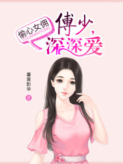 家庭教师目录