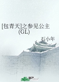 天津qq群