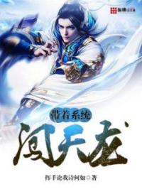 苹果恢复大师免费版