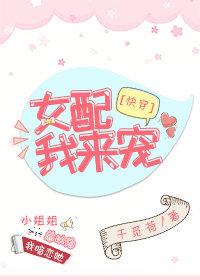 路人甲的生命倒计时漫画