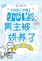 漫画免费阅读网站