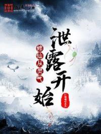 英雄无敌3追随神迹