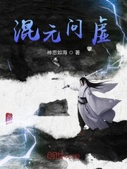 杀破狼1