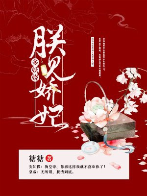 李毅吧gif邪态恶动463期