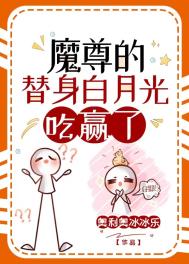 严选漫画免费漫画页面在线观看