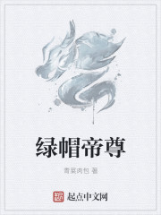 蜜桃 师娘的玉蚌名气