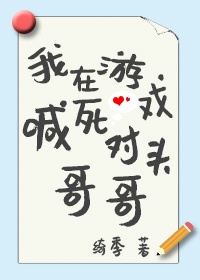 全职法师漫画在哪里看免费