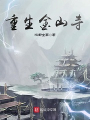 大话西游未删减完整版