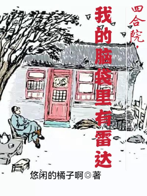 变形金刚7免费观看完整