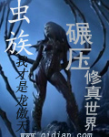 年轻女教师hd中字3