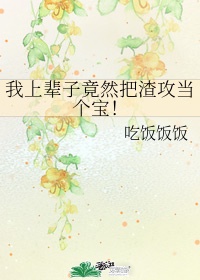 香蕉直播软件