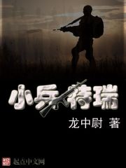 丝瓜秋葵草莓榴莲污18免费破解