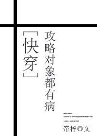 身份号019