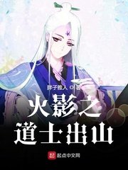 魔道祖师百度云