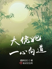 梦幻西游神归昆仑镜攻略