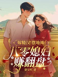 女上男下啪啪吃奶动态图