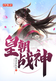 魔道祖师95章删减片段