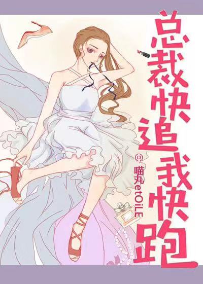 光棍影院美女直播视频