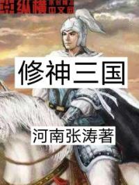 就去吻在线