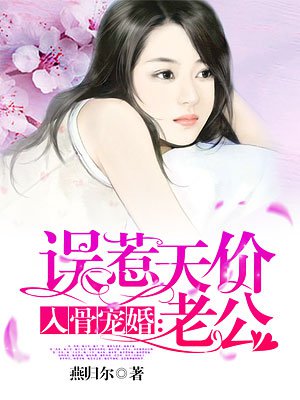 五女拜寿越剧全集