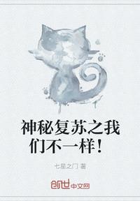 美女脱个精光扒开尿口胸人桶