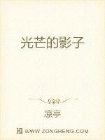 免费果冻传媒2024在线观看