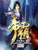 亲吻视频大全办公室