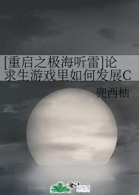 麻花影视破解版