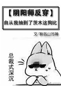 赤裸的无名指