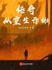 深宫曲怎么快速怀孕