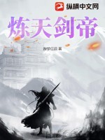 漂亮迷人女教师韩国电影