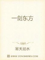 护士和医生办公室亲热