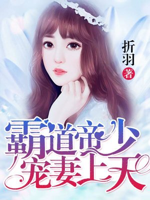 斗罗玉转免费漫画网站入口