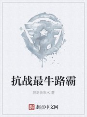 爱卿们放过朕吧np甜梦文