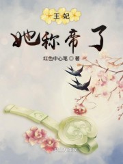 神秘花园下载